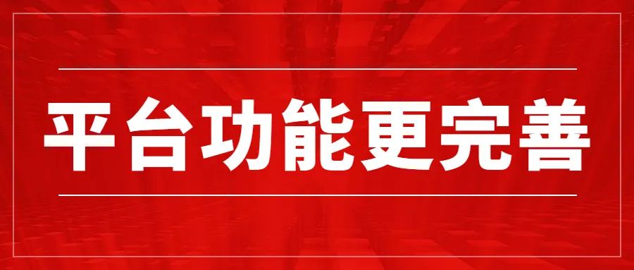 泽州gdp_晋城可能“合并”的县,一旦成功,有望超过晋城市城区