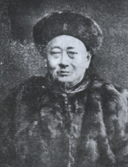 郭嵩焘
