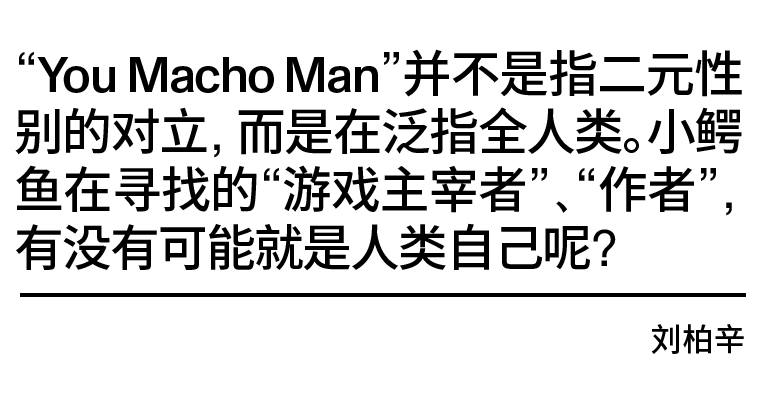 刘柏辛lexie炒面最爱加什么