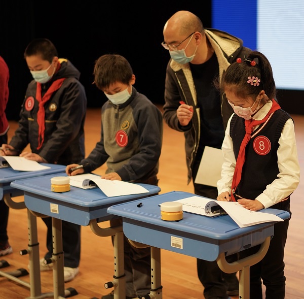 成语什么根溯源_成语故事图片(3)