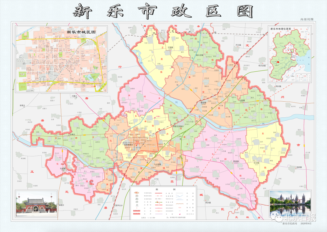 邰阳人口_媒体看沁阳丨河南日报点赞沁阳:覃怀大地涌春潮乡村振兴展新颜(2)