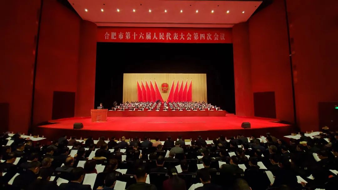 2021年合肥市GDP_安徽省2021年第一季度,各城市GDP排名,合肥和南昌谁更有发展潜力