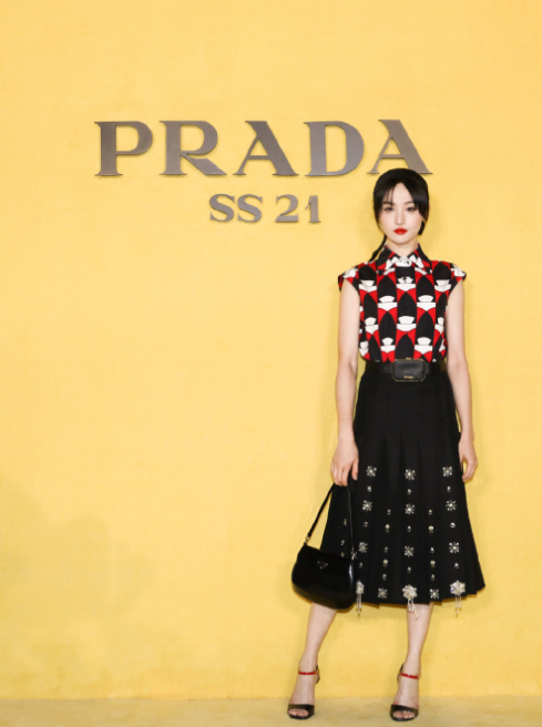 代言人郑爽陷抚养权纠纷,港股普拉达股价下跌!"prada"