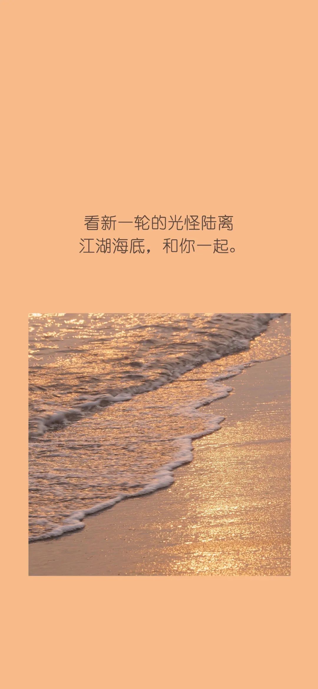 图片2021新图片累,图片2021新图片心累 2020你或许经历了很多没有人知道的黯淡日子,一定很累吧,但是在2021