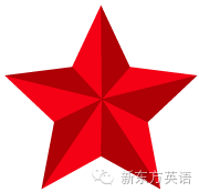 干货 那些年 我听歌学英语