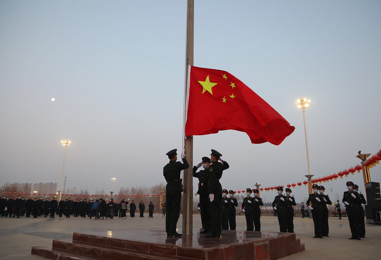 地区举行2021年元旦升国旗仪式