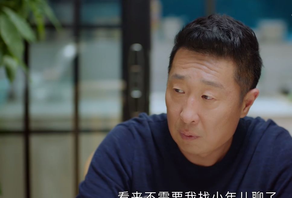 民警老林的幸福生活开播林永健牵手梅婷林大鲁俞嘉齐上场