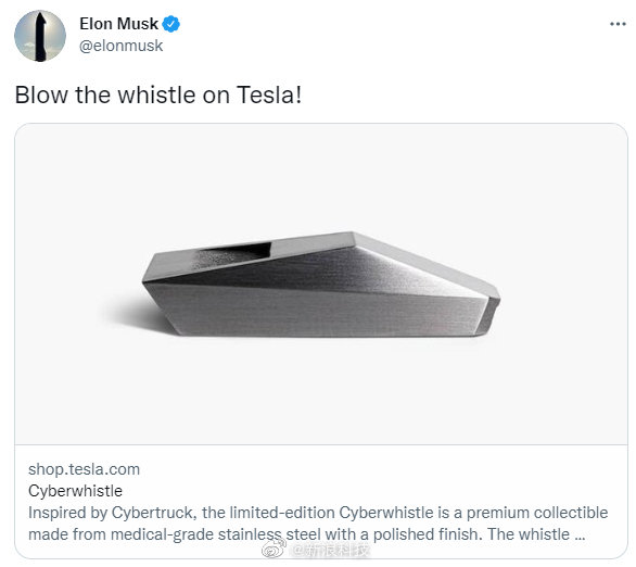 马斯克嘲讽苹果清洁布