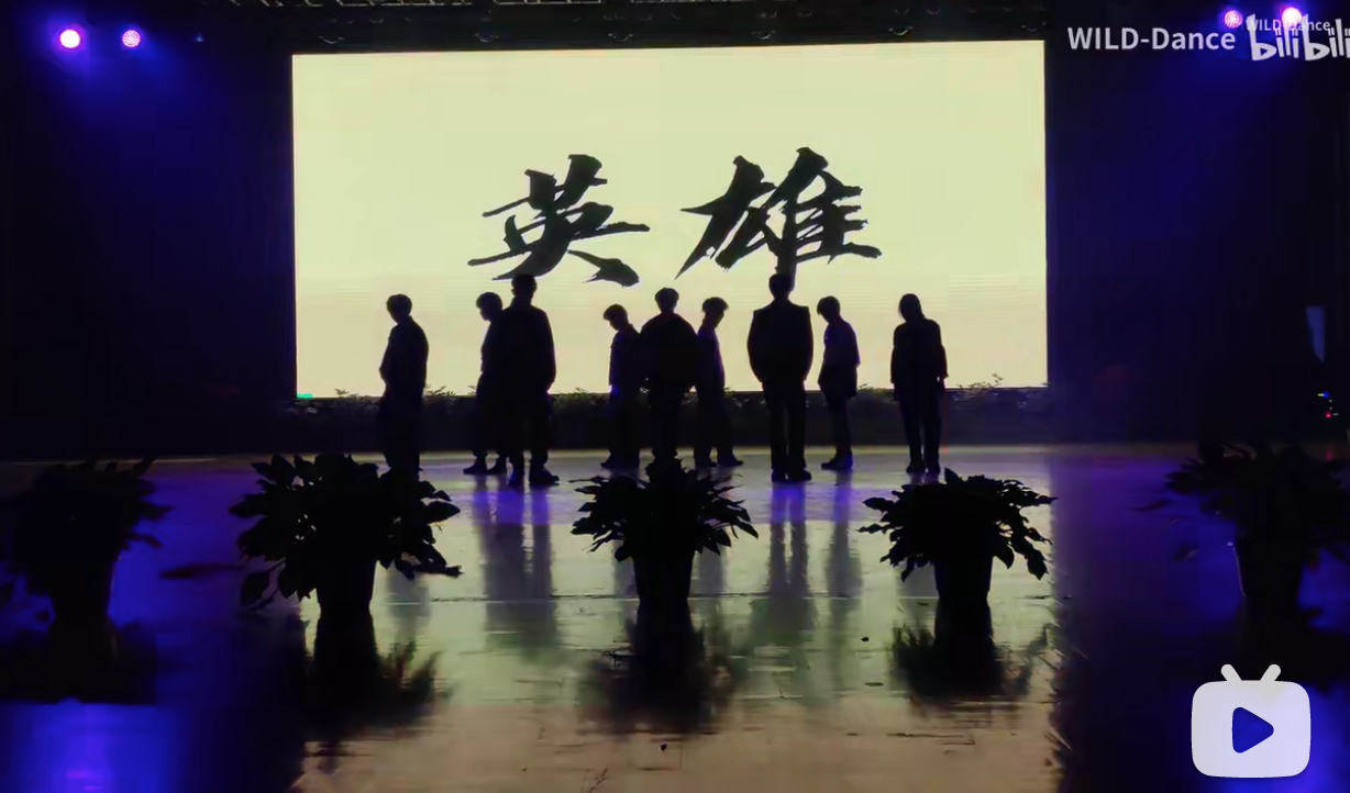 金钟仁新歌MV引争议，中国结竟成东洋风？<a href=