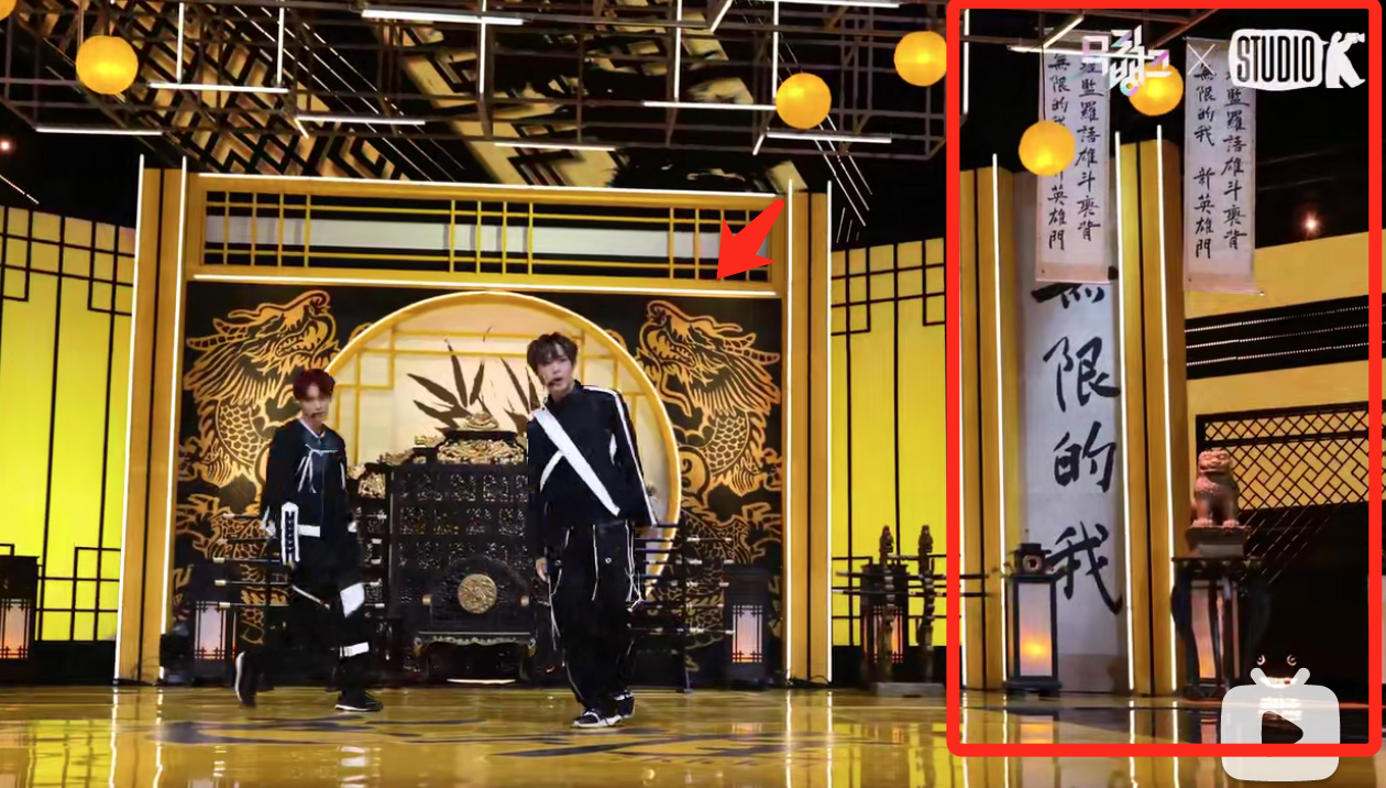 金钟仁新歌MV引争议，中国结竟成东洋风？<a href=