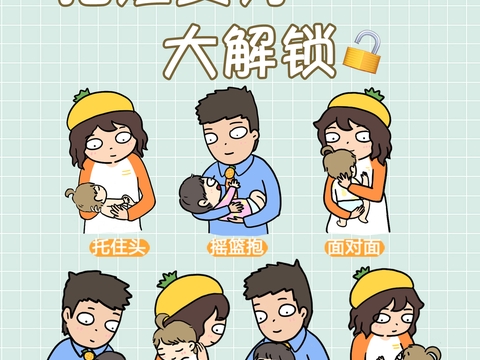 心动只为你