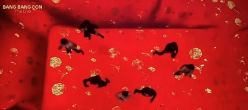 金钟仁新歌MV引争议，中国结竟成东洋风？<a href=