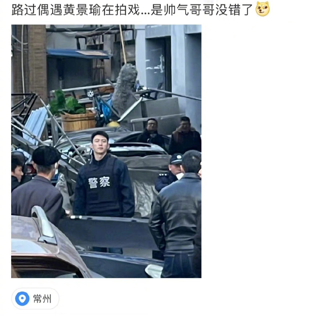 黄景瑜潜流追踪