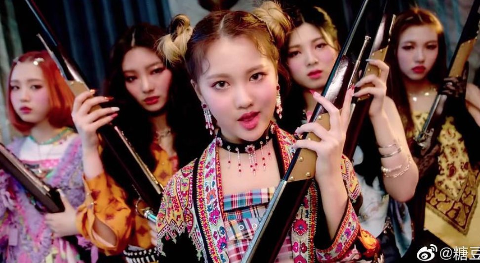 金钟仁新歌MV引争议，中国结竟成东洋风？<a href=