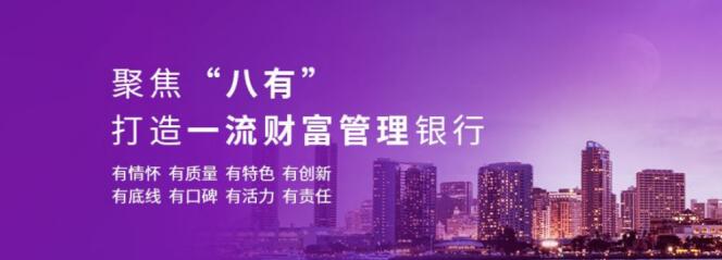 光大银行深圳分行28周年“十大最美光阴故事”休闲区蓝鸢梦想 - Www.slyday.coM 光大银行深圳分行28周年“十大最美光阴故事”休闲区蓝鸢梦想 - Www.slyday.coM