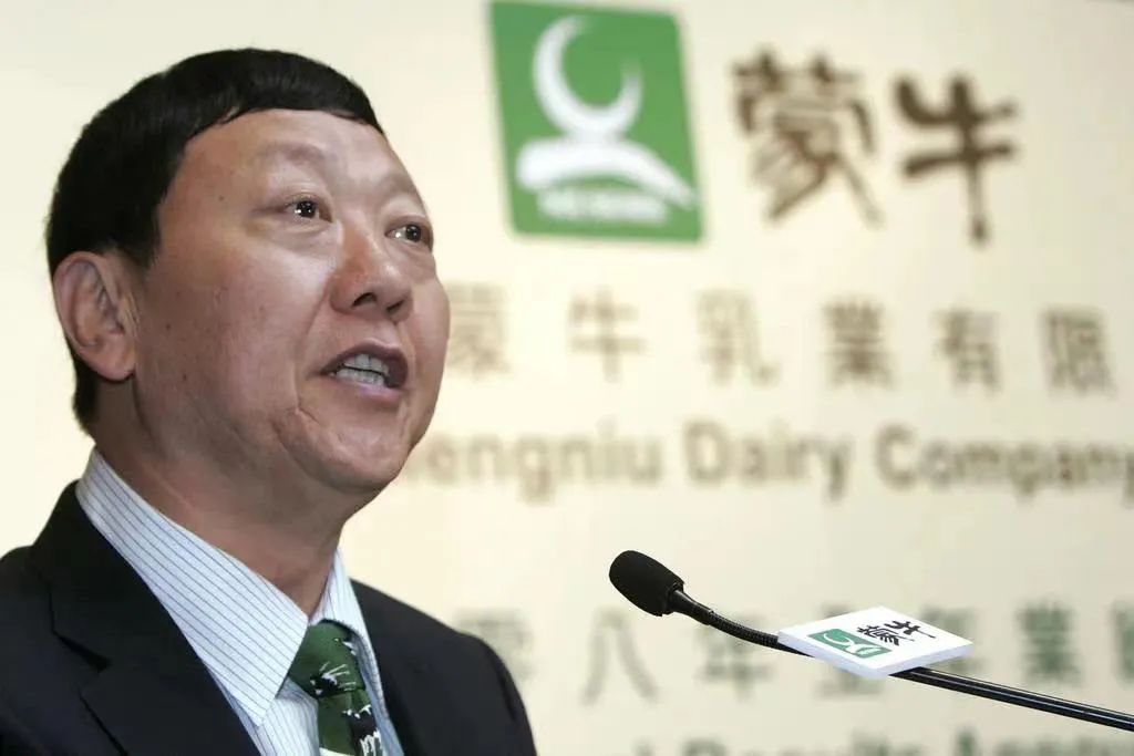 突发!蒙牛董事会人事大换血!牛根生彻底告别蒙牛!!!休闲区蓝鸢梦想 - Www.slyday.coM 突发!蒙牛董事会人事大换血!牛根生彻底告别蒙牛!!!休闲区蓝鸢梦想 - Www.slyday.coM