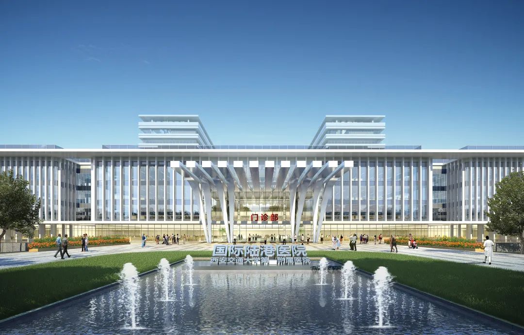 好消息!西安交大一附院陆港医院封顶 华润中冶等楼盘配套再升级休闲区蓝鸢梦想 - Www.slyday.coM 好消息!西安交大一附院陆港医院封顶 华润中冶等楼盘配套再升级休闲区蓝鸢梦想 - Www.slyday.coM