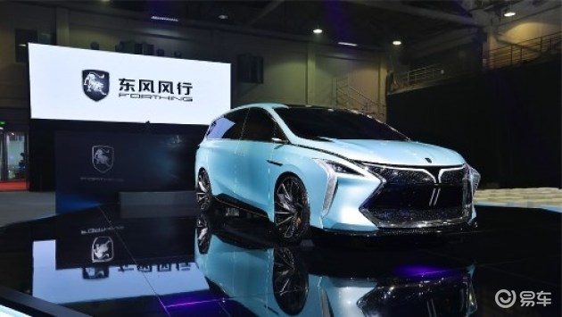 品牌焕新后的全新力作，风行家用MPV将2022年上半年亮相