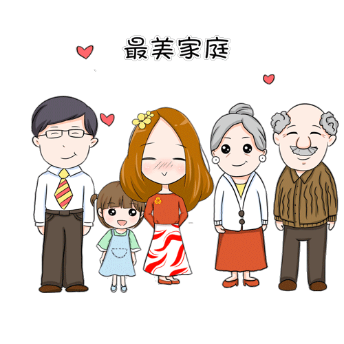 刚刚,2021年全国最美家庭揭晓!汉中上榜的有.