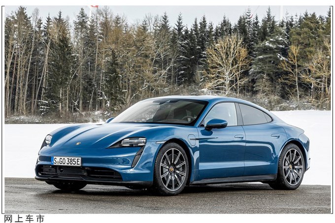保时捷Taycan海外开启召回!悬架存在安全隐患休闲区蓝鸢梦想 - Www.slyday.coM 保时捷Taycan海外开启召回!悬架存在安全隐患休闲区蓝鸢梦想 - Www.slyday.coM