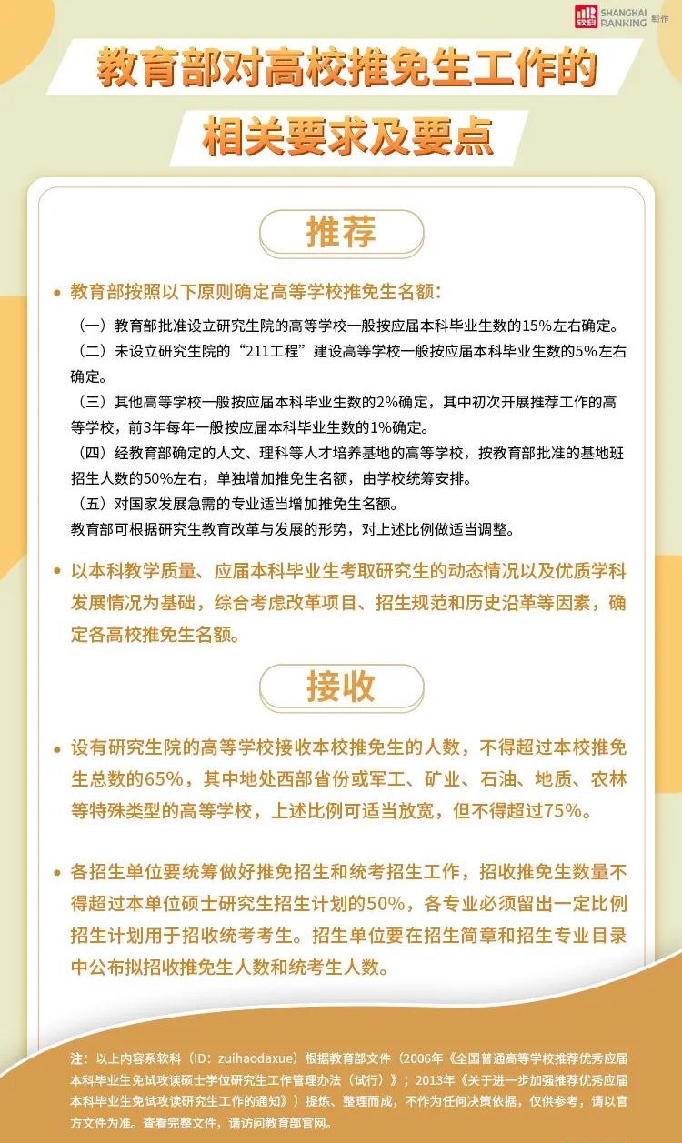 cf09-d902759cc0cc2e0a9b6a092f8a29fecc.jpg