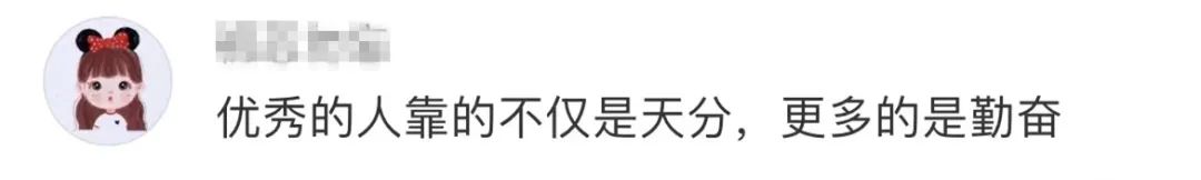 一年打卡图书馆1424次!“复旦学霸”冲上热搜!休闲区蓝鸢梦想 - Www.slyday.coM 一年打卡图书馆1424次!“复旦学霸”冲上热搜!休闲区蓝鸢梦想 - Www.slyday.coM