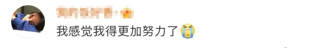 一年打卡图书馆1424次!“复旦学霸”冲上热搜!休闲区蓝鸢梦想 - Www.slyday.coM 一年打卡图书馆1424次!“复旦学霸”冲上热搜!休闲区蓝鸢梦想 - Www.slyday.coM