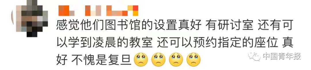 学霸一年打卡图书馆1424次,网友:学校和学生的双向奔赴!休闲区蓝鸢梦想 - Www.slyday.coM 学霸一年打卡图书馆1424次,网友:学校和学生的双向奔赴!休闲区蓝鸢梦想 - Www.slyday.coM