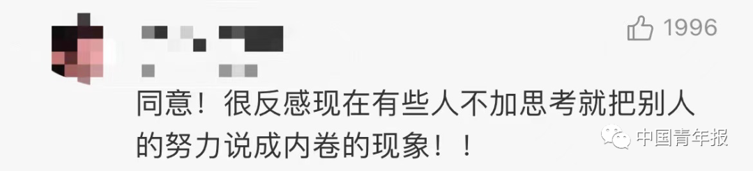学霸一年打卡图书馆1424次,网友:学校和学生的双向奔赴!休闲区蓝鸢梦想 - Www.slyday.coM 学霸一年打卡图书馆1424次,网友:学校和学生的双向奔赴!休闲区蓝鸢梦想 - Www.slyday.coM