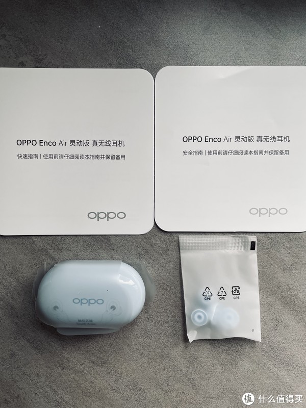 OPPOw31和encoair,oppoencow31lite 小巧灵动的oppo02enco02air无线蓝牙耳机使用测评