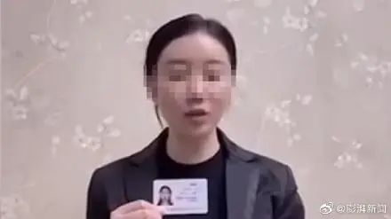 当地纪委调查“女子举报警察前夫家暴”丨天津排查管控范围再更新休闲区蓝鸢梦想 - Www.slyday.coM 当地纪委调查“女子举报警察前夫家暴”丨天津排查管控范围再更新休闲区蓝鸢梦想 - Www.slyday.coM