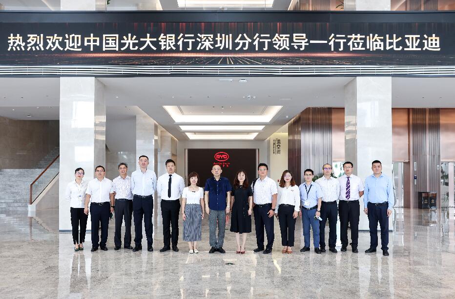 光大银行深圳分行28周年“十大最美光阴故事”休闲区蓝鸢梦想 - Www.slyday.coM 光大银行深圳分行28周年“十大最美光阴故事”休闲区蓝鸢梦想 - Www.slyday.coM
