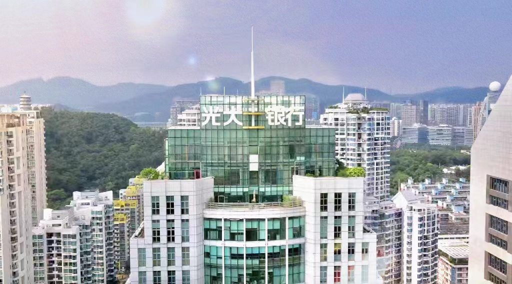 光大银行深圳分行28周年“十大最美光阴故事”休闲区蓝鸢梦想 - Www.slyday.coM 光大银行深圳分行28周年“十大最美光阴故事”休闲区蓝鸢梦想 - Www.slyday.coM