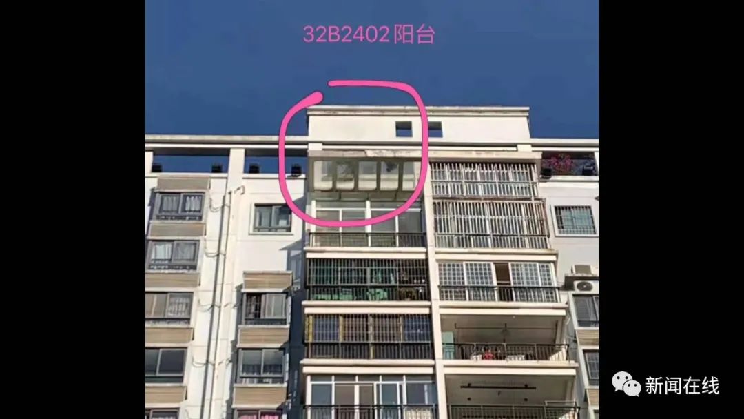 南宁一小区又双叒叕见高空坠物,楼下车辆被砸,物业:这已经不是今年第一次了休闲区蓝鸢梦想 - Www.slyday.coM 南宁一小区又双叒叕见高空坠物,楼下车辆被砸,物业:这已经不是今年第一次了休闲区蓝鸢梦想 - Www.slyday.coM