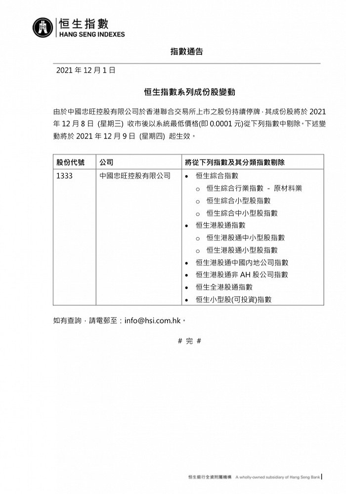 19ae-e82da2a8909161819a3db592f43c772d.jpg