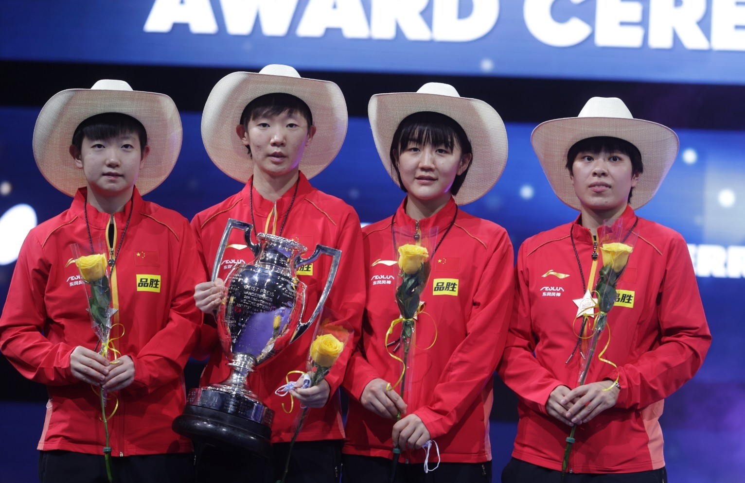 国乒转战<a href=