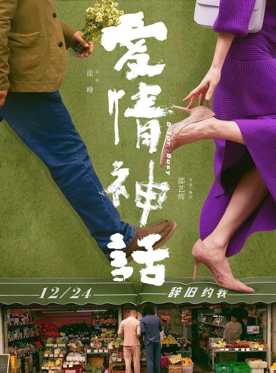 限韩令正式宣告解除，<a href=