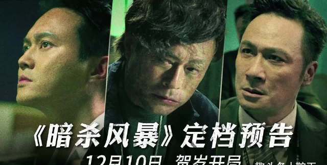 限韩令正式宣告解除，<a href=