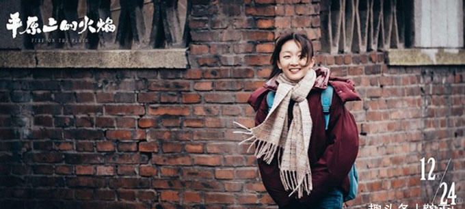 限韩令正式宣告解除，<a href=