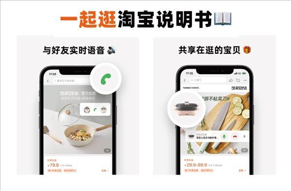 会议电话的操作方法 ab49-6fb094ac535a267454858f1bcf5ab085.jpg