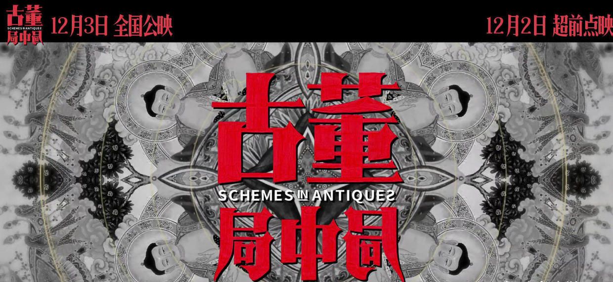 限韩令正式宣告解除，<a href=