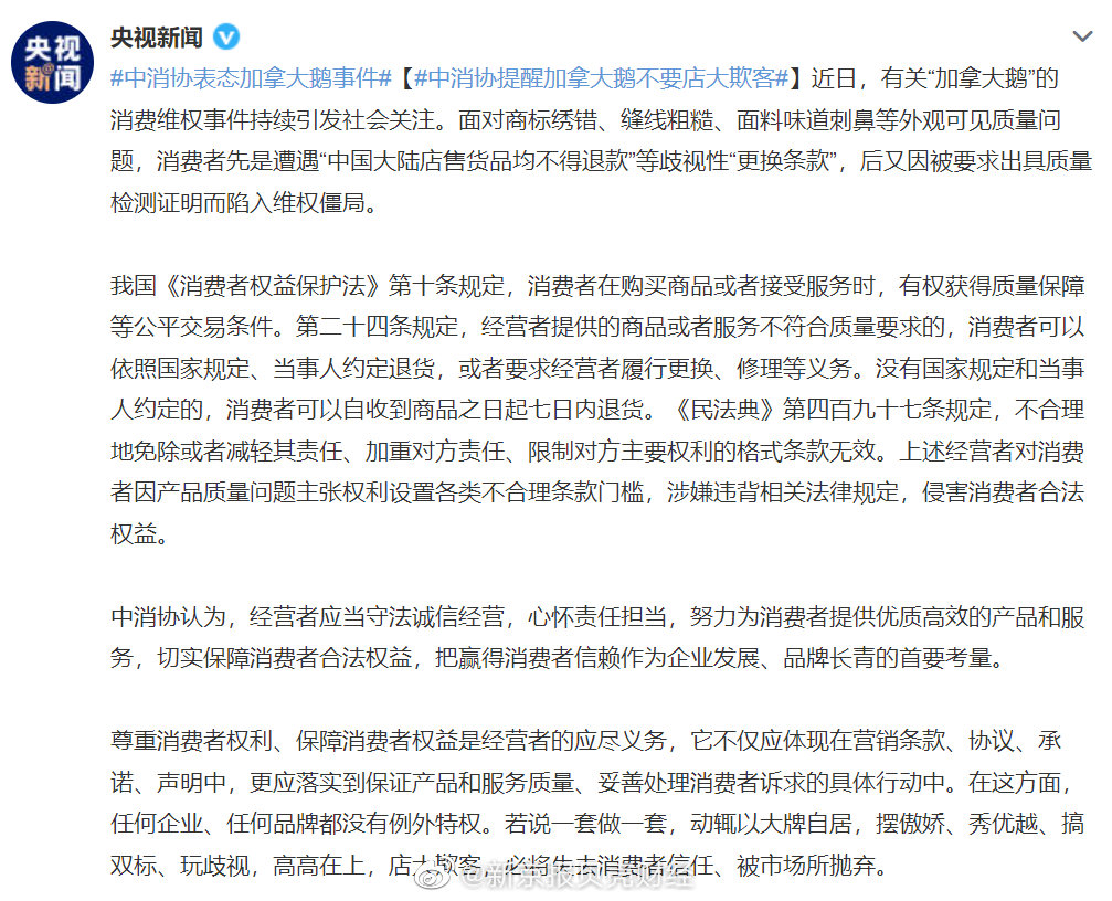 0a9b-72b2a7f2a08a32e02bca8bbc2b19b193.jpg