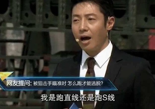 被狙击手盯上,怎么跑才能逃脱?撒贝宁当面问狙击手,答案仅6字
