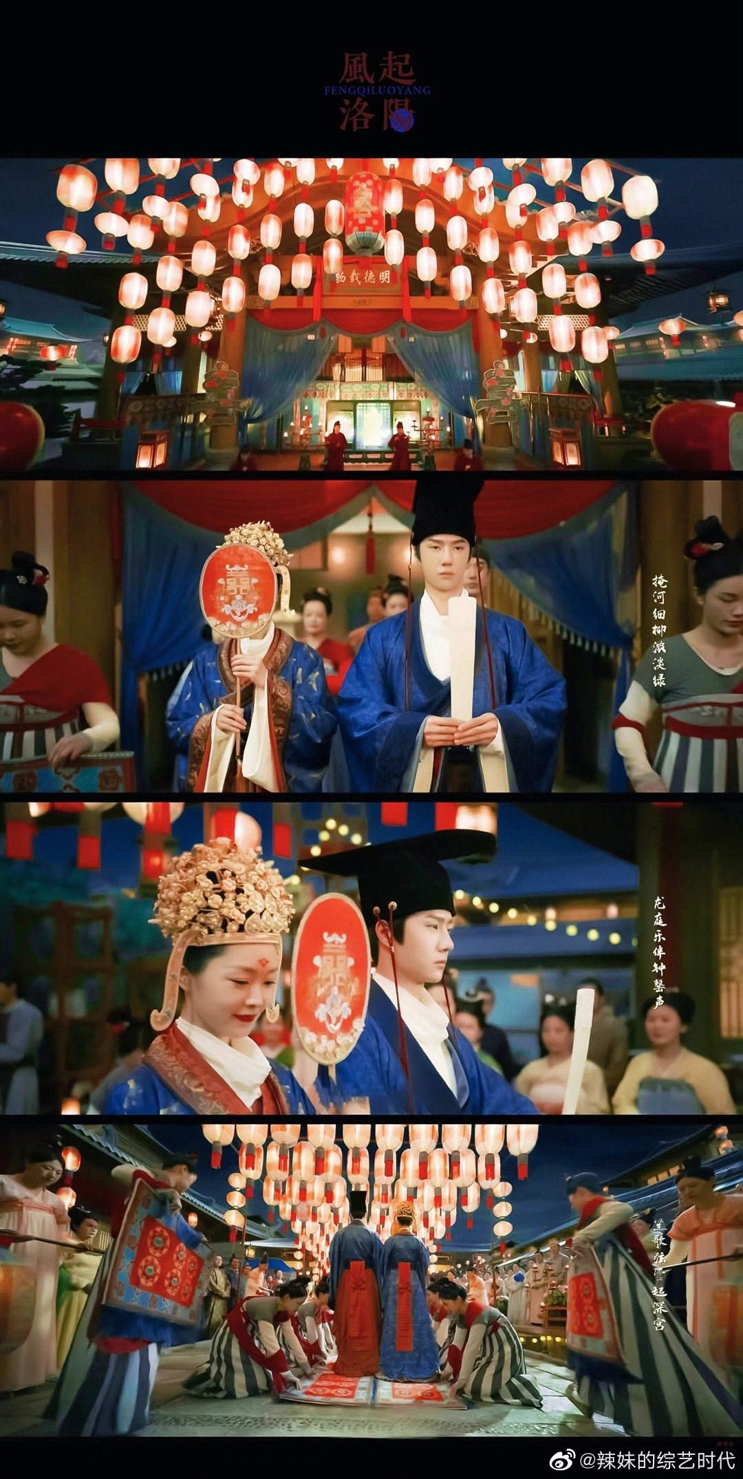 回到宋元明清参加一场婚礼：很多仪式仍在传承_凤凰网