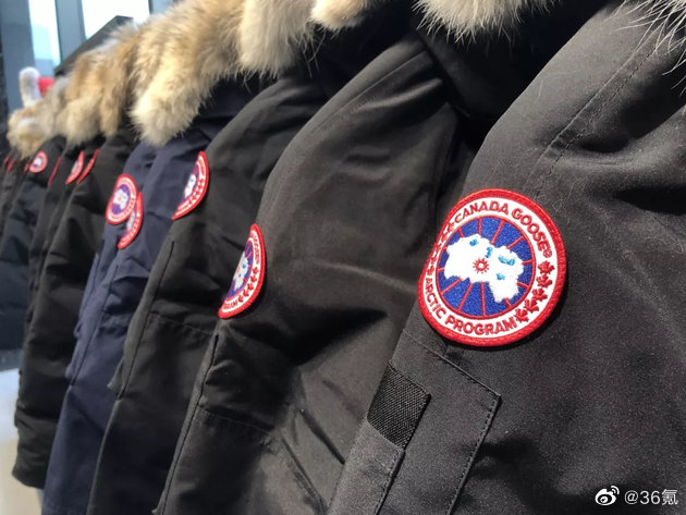 加拿大鹅上海国金中心专门店同意退货退款,此前在官微发表声明休闲区蓝鸢梦想 - Www.slyday.coM 加拿大鹅上海国金中心专门店同意退货退款,此前在官微发表声明休闲区蓝鸢梦想 - Www.slyday.coM