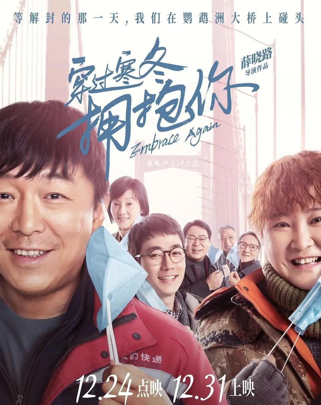 限韩令正式宣告解除，<a href=