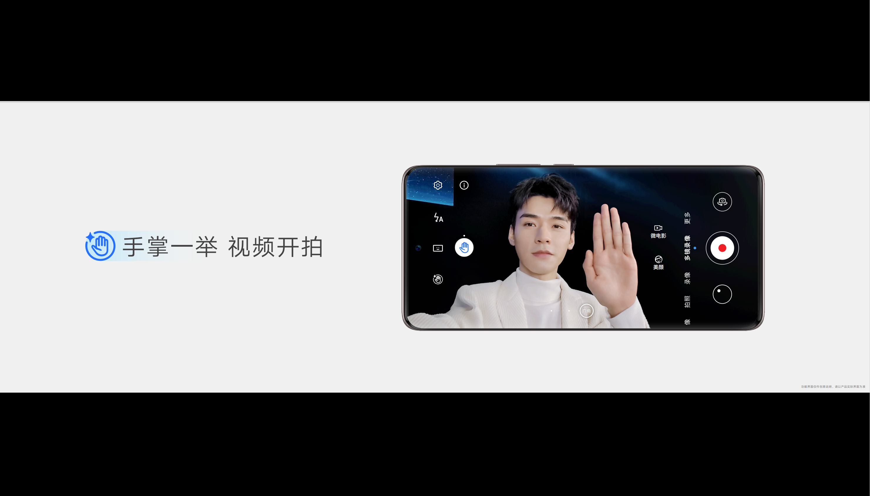 佛系老年人拍同款抖音视频 6069-064631bfa60eae5b55a2140fa799d45f.png