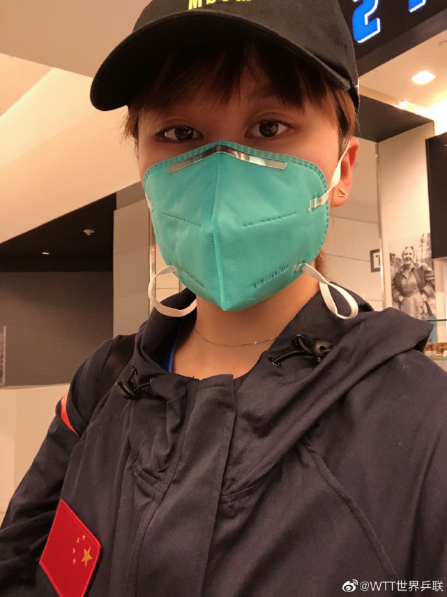 国乒抵达旧金山,转机飞<a href=