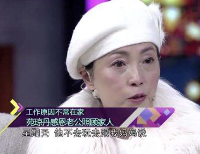 丑女也能嫁豪门！这4位女星没颜值却被富豪猛追，实力比脸蛋重要