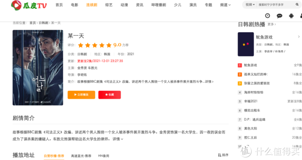 6c3e-a6a2be99a877babd832ebd7271b1536c.png